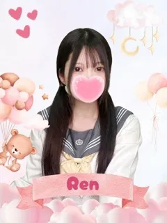 れんの紹介写真