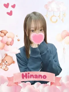 ひなのの紹介写真