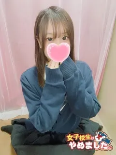 ひなのの紹介写真