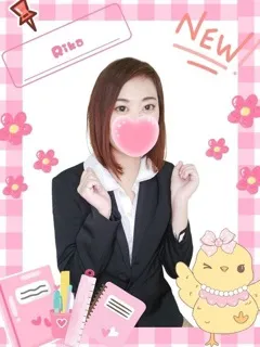 りか/27歳 - (女子校生はやめました)