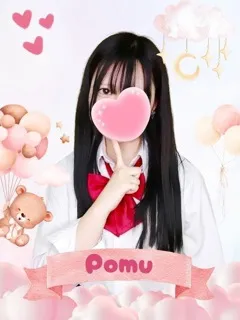 ぽむの紹介写真