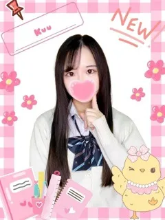 くぅの紹介写真の紹介写真