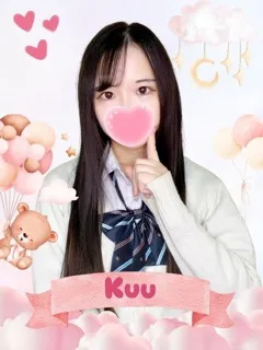 くぅの紹介写真