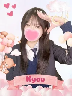 きょうの紹介写真