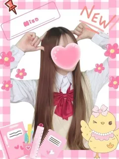 みさ/21歳 - (女子校生はやめました)