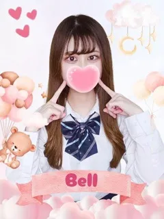 ベルの紹介写真