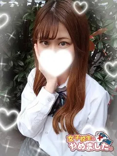 ベルの紹介写真
