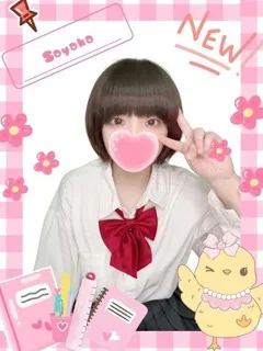 さやかの紹介写真の紹介写真