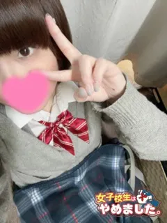さやかの紹介写真