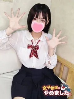 エンマの紹介写真