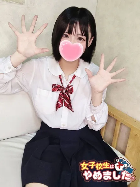 1枚目の写真