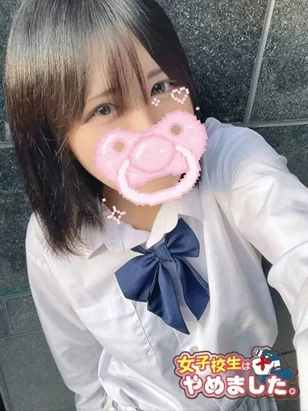 1枚目の写真