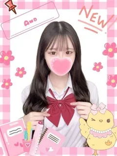 あわの紹介写真