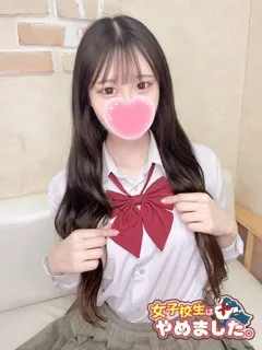 あわの紹介写真