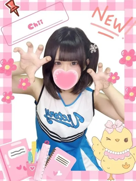 1枚目の写真