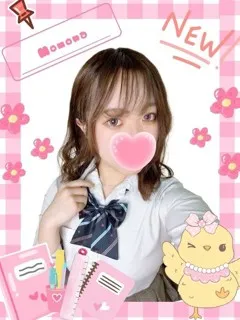 ももなの紹介写真