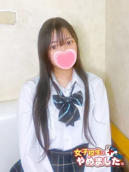 1枚目の写真