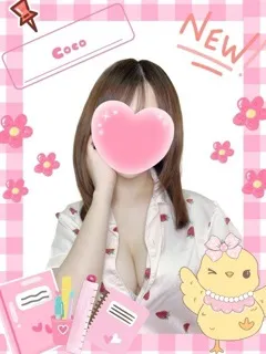 ここの紹介写真