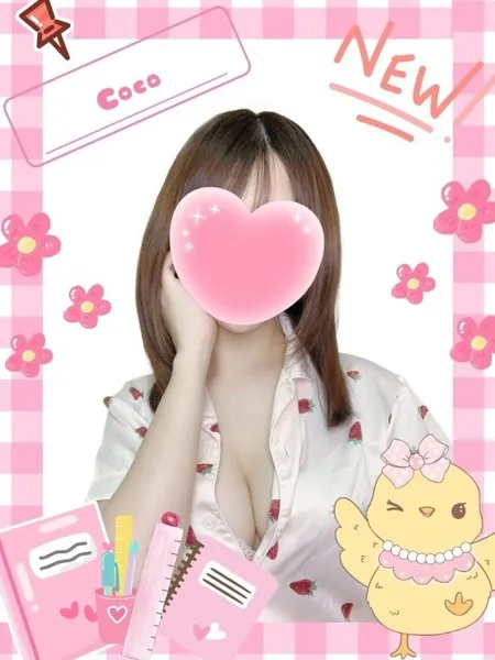 1枚目の写真
