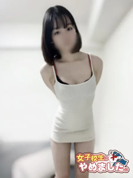 1枚目の写真