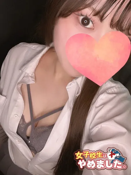 1枚目の写真