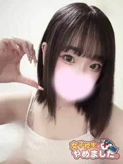 ろりぃの紹介写真