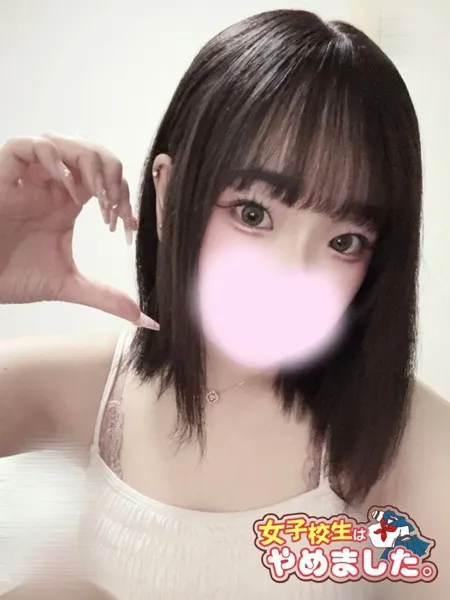 1枚目の写真