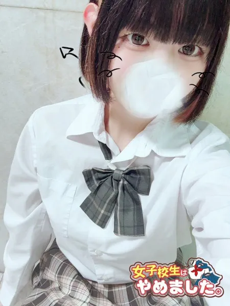 1枚目の写真