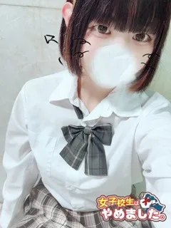 のあの紹介写真