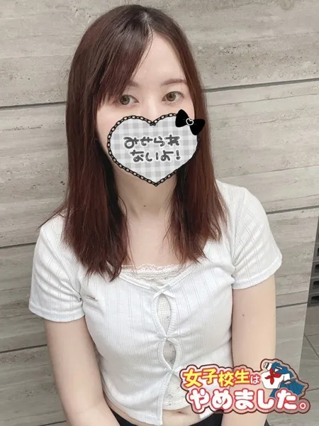 1枚目の写真