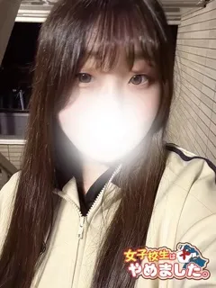 ゆいの紹介写真