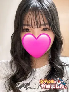 かのんの紹介写真