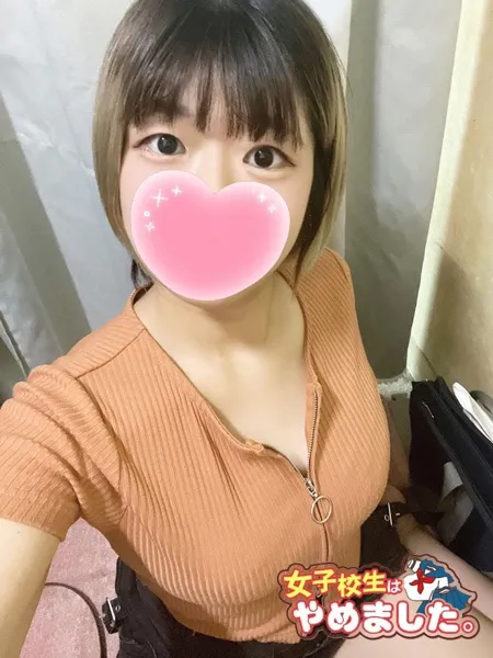 1枚目の写真