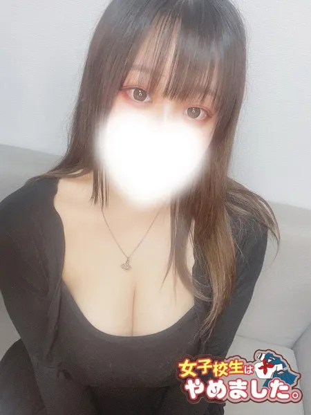 1枚目の写真