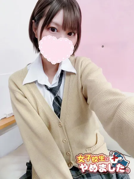 1枚目の写真