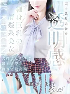 藤瀬 七海/28歳 - (シンデレラ宮殿)