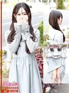 芽依/20歳 - (業界未経験)