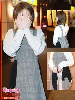 さよ/20歳 - (業界未経験)