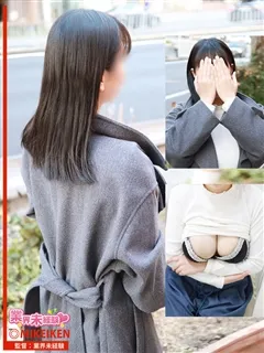 あお/20歳 - (業界未経験)