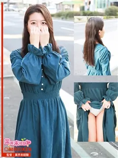 ゆきな/27歳 - (業界未経験)