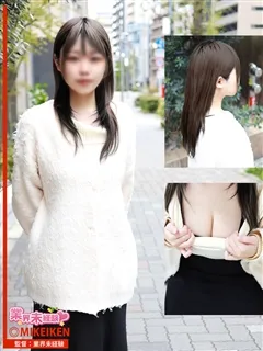 美里の紹介写真