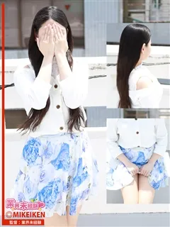 はるの紹介写真