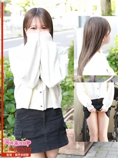 琴名の紹介写真