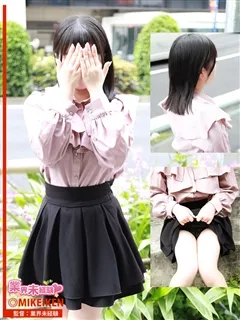 すみ香の紹介写真