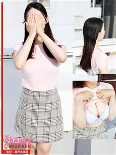 そなたの紹介写真