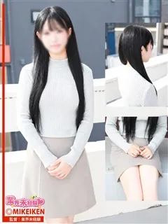 みいひの紹介写真