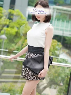 広沢/35歳 - (昼顔妻)