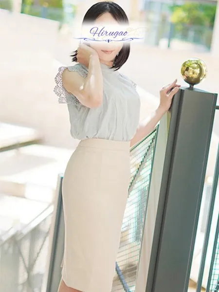 花村の写真1枚目