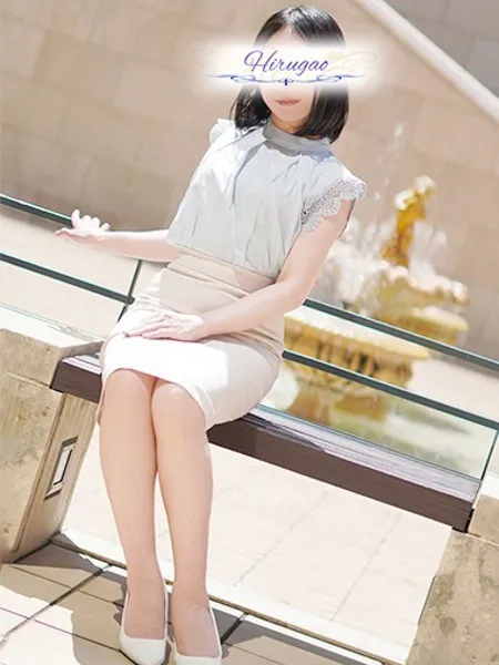 花村の写真4枚目