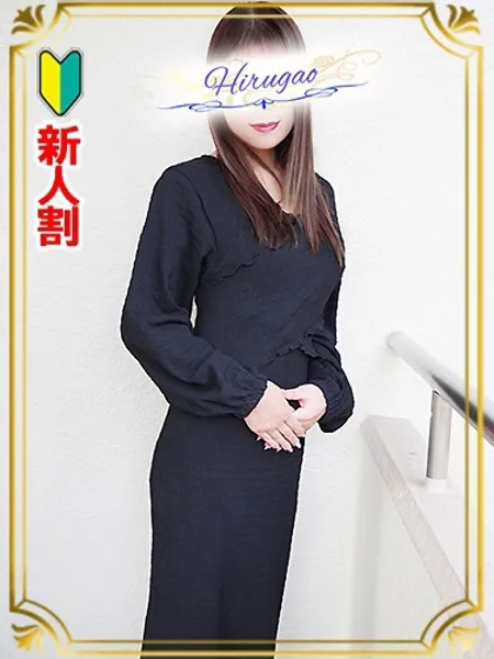 中谷の写真1枚目